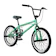 GAOFG BMX自転車 1