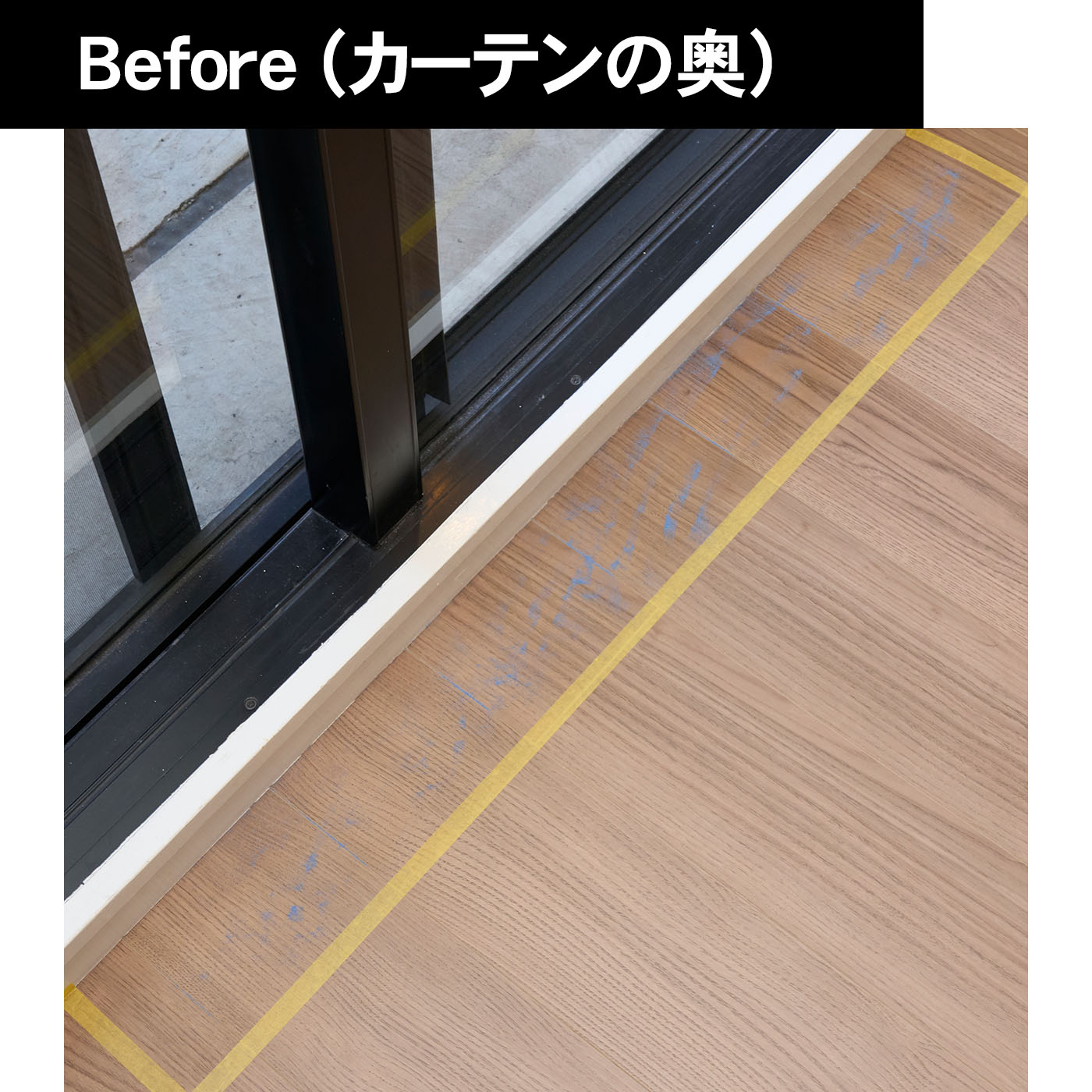 Roomba Combo 10 Max＋AutoWash充電ステーション 12