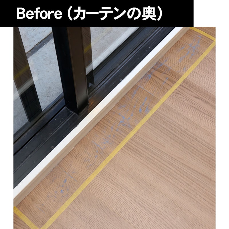 Roomba Combo 10 Max+AutoWash充電ステーション 12