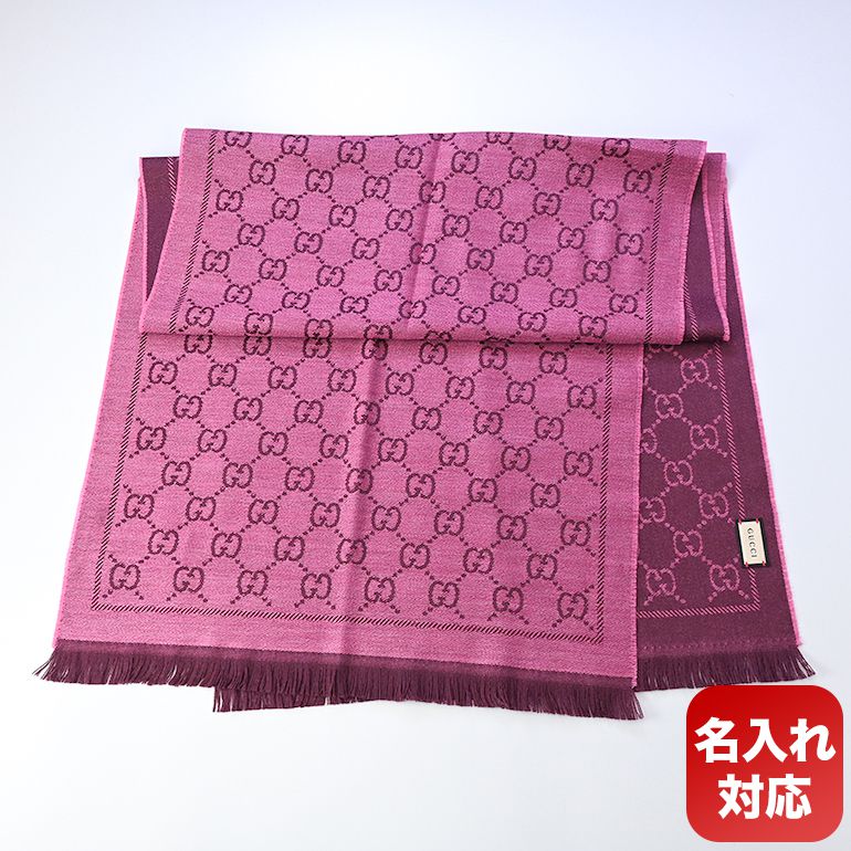 グッチのマフラーのおすすめ人気ランキング【2025年】 | マイベスト