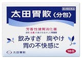 胃もたれに効く薬のおすすめ人気ランキング【むかつきにも!2026年7月】 5