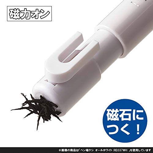 ペン磁ケシ 3