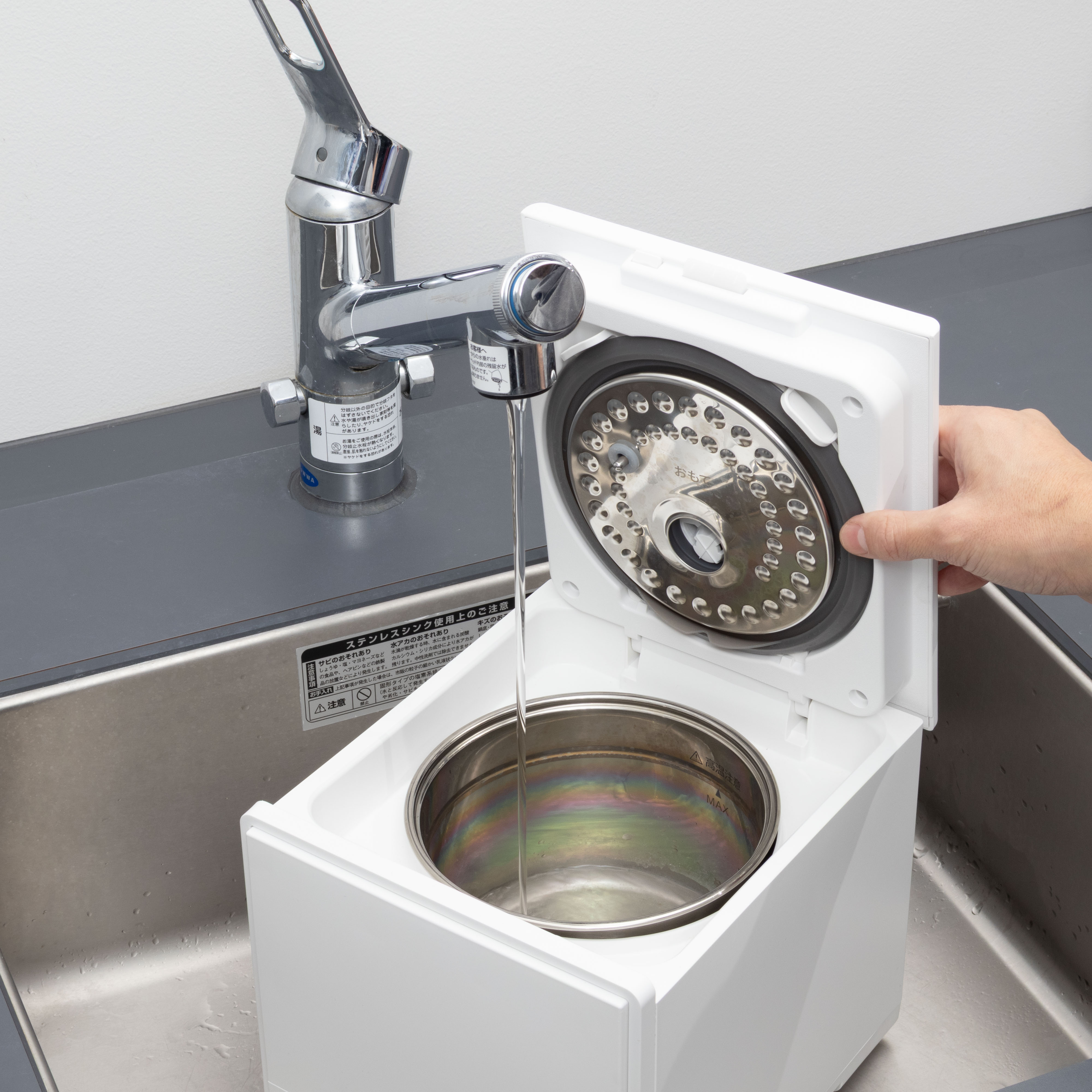 お手入れカンタンスチーム式加湿器 8