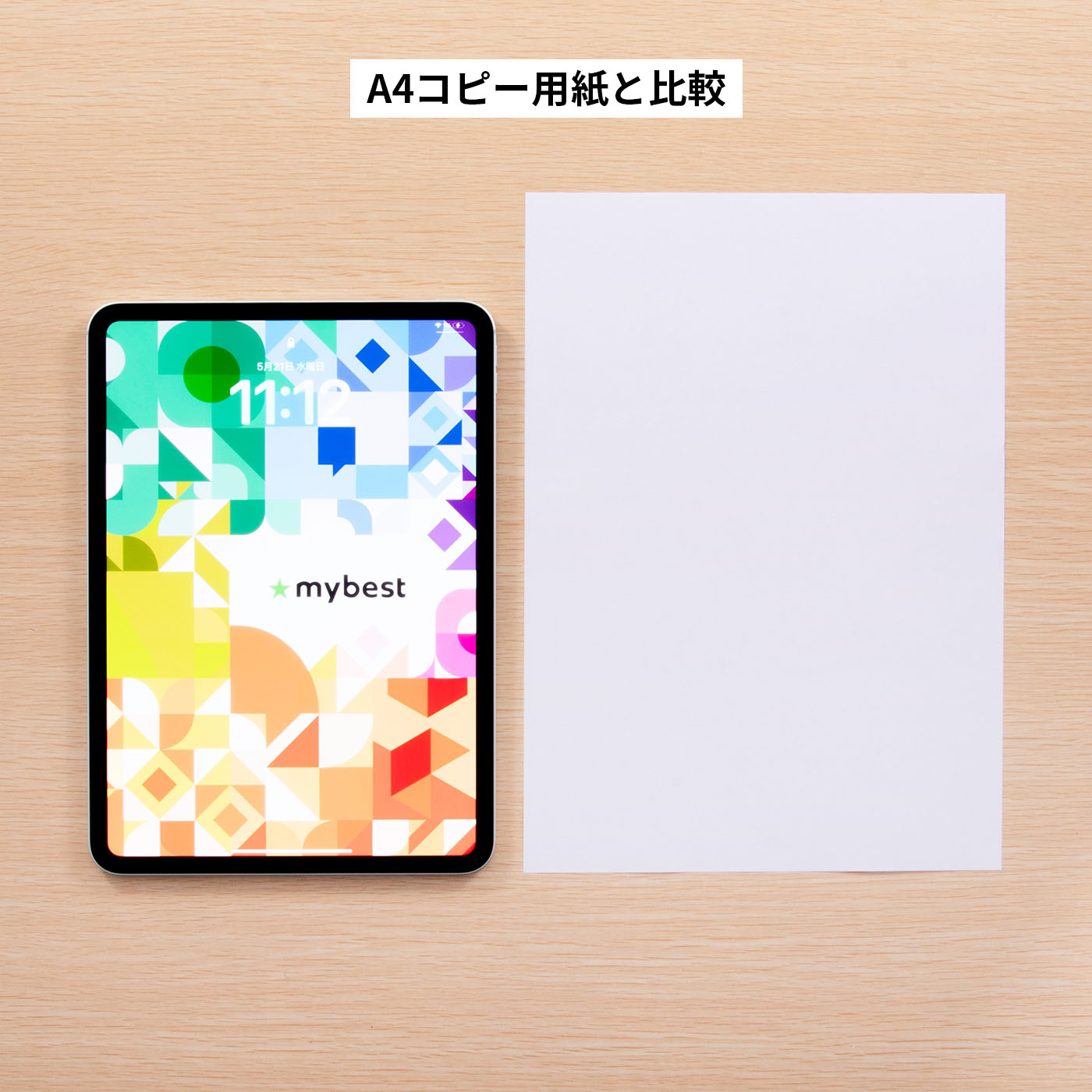 11インチiPad Pro(M4) 6