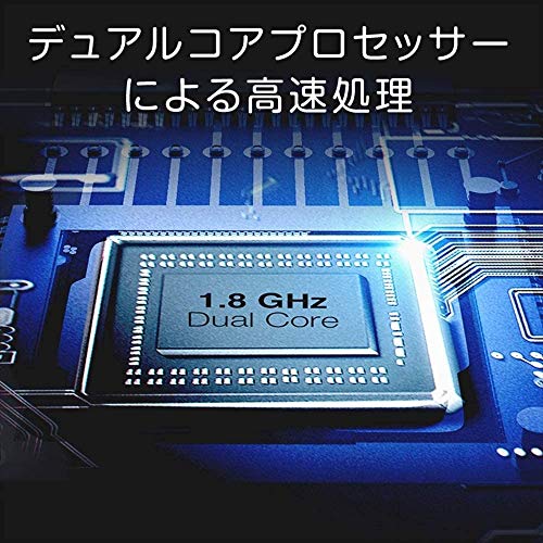 ゲーミングWi-Fi無線ルーター 8