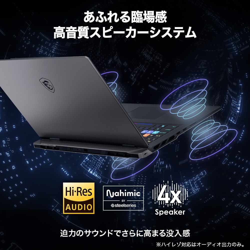 Vector-18-HX-AI-A2XWJG-1553JP 8