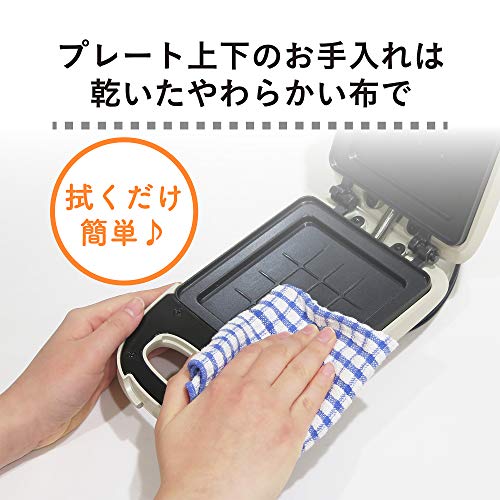 ホットサンドメーカー 3
