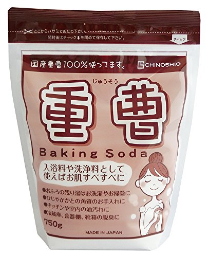 ちのしお重曹 1