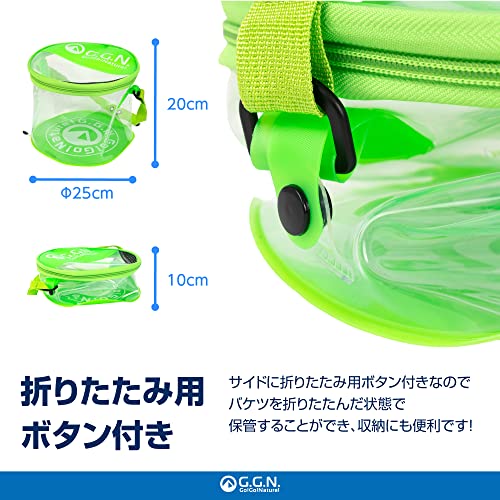 Go!Go! バッカン 5