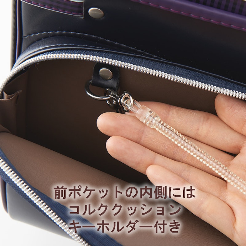 チェルシーチェック 5