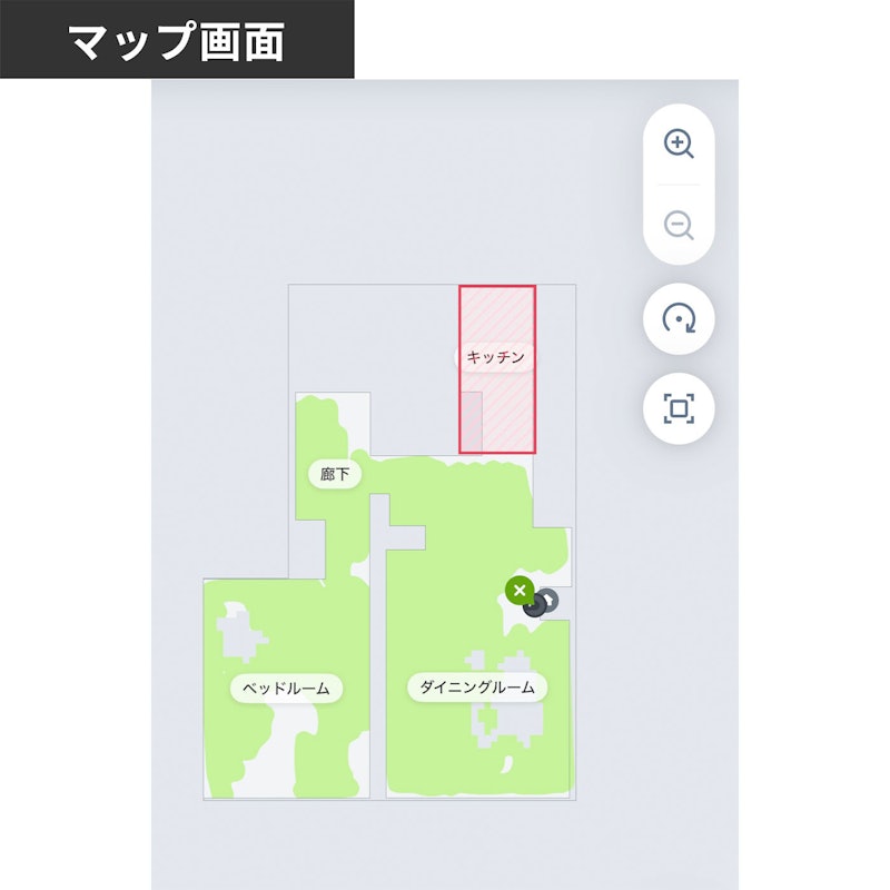 Roomba Combo 10 Max+AutoWash充電ステーション 19