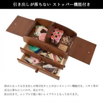 木製ソーイングボックス  3