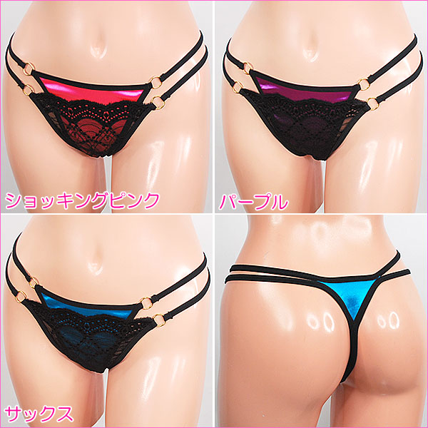 Tバックショーツ 2