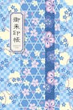 御朱印帳のおすすめ人気ランキング【おしゃれでかわいいものも!2026年9月】 3