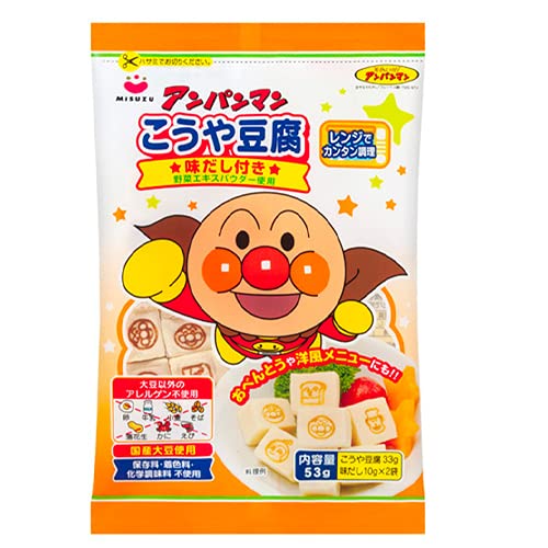 豆腐のおすすめ人気ランキング【2026年6月】 2