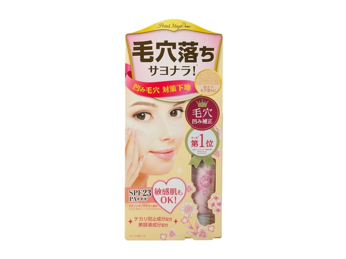 ポイントマジックpro ポアカバーを全32商品と比較 口コミや評判を実際に使ってレビューしました Mybest ポイントマジックpro ポアカバーを全32商品と比較 口コミや評判を実際に使ってレビューしました Mybest