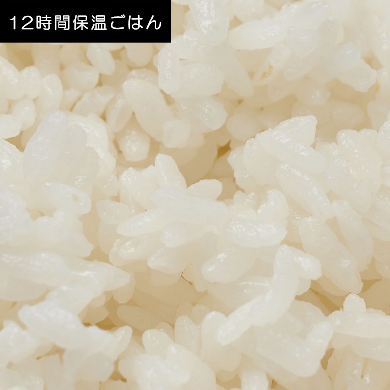 IHジャー炊飯器 11