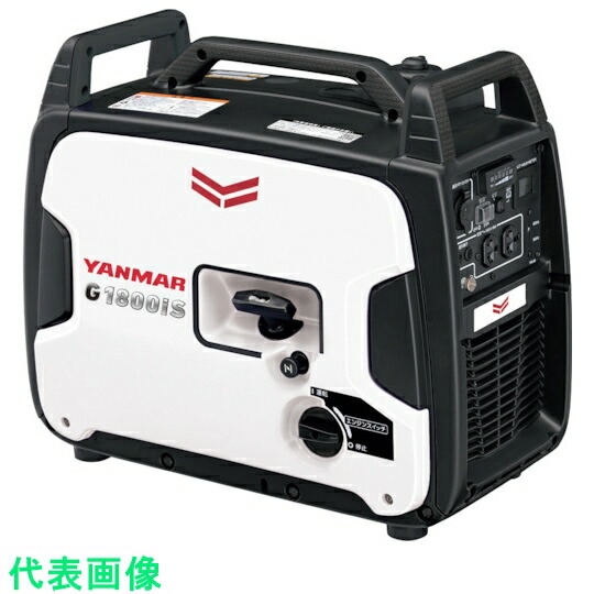 ヤンマーの発電機のおすすめ人気ランキング【2026年1月】 | マイベスト