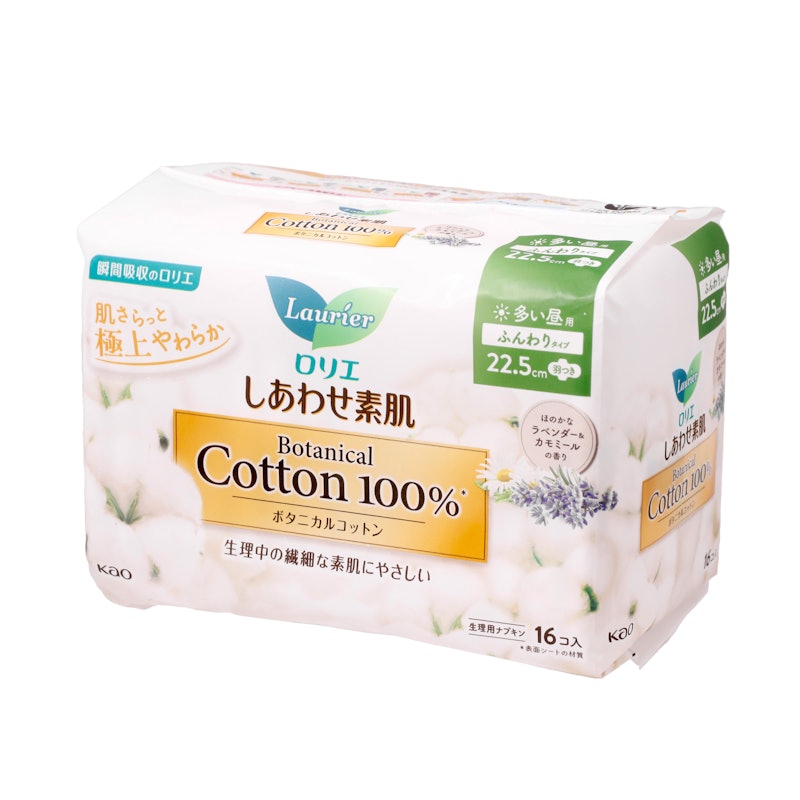 Botanical Cotton100% 多い昼用 羽つき 1