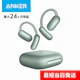 AeroFit 2