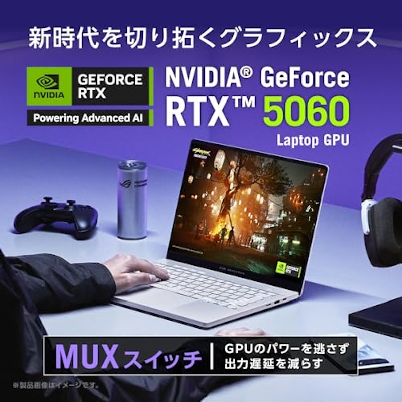 ROG Zephyrus G14 4
