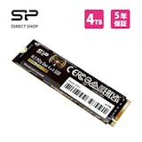 4TBのM.2 SSDのおすすめ人気ランキング【2026年10月】 2