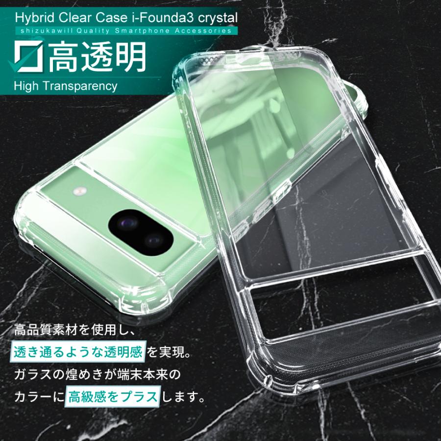 Google Pixel スマホケース 3
