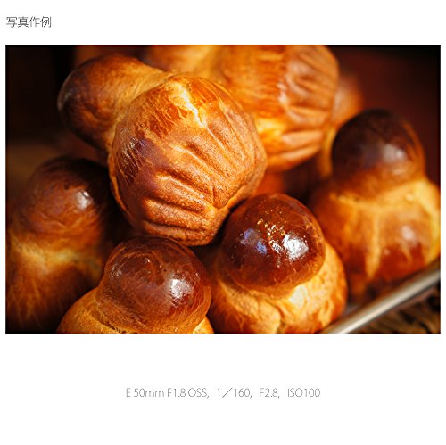 E 50mm F1.8 OSS 6