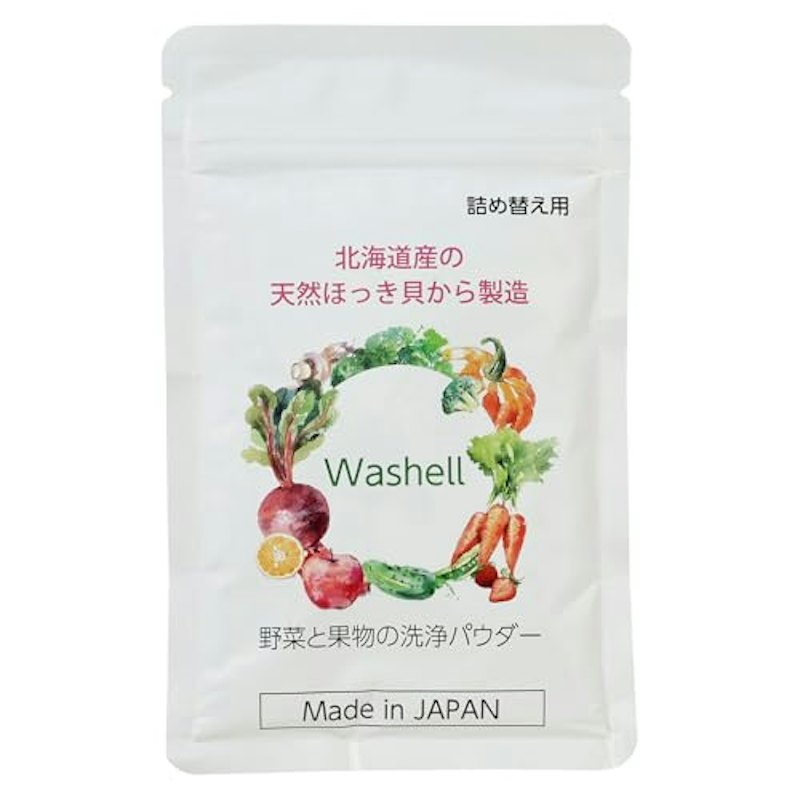 Washell 1