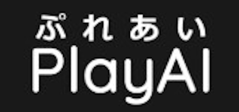 PlayAI 1