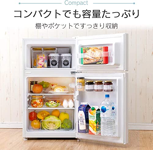 一人暮らし向け家電セットのおすすめ人気ランキング【新生活に！2026年