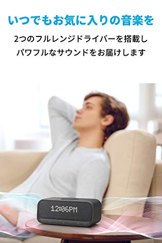 Soundcore Wakey 3
