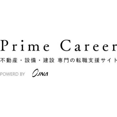 Prime Career 1