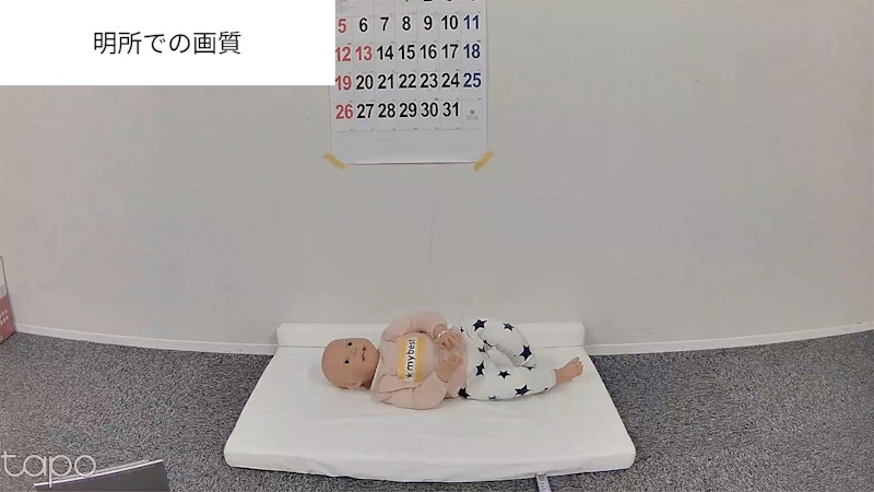 パンチネルト ネットワークWi-Fiカメラ 14