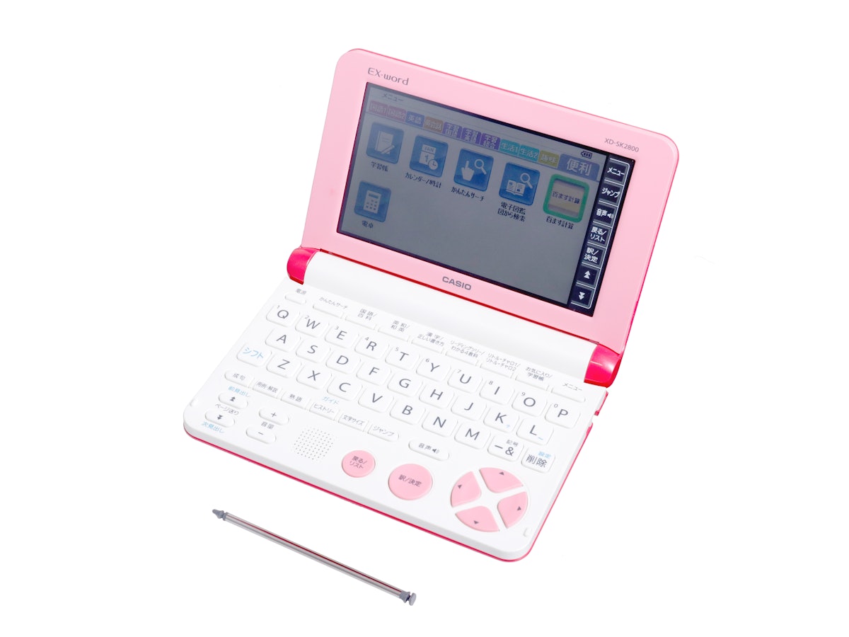 値下げ♪カシオ電子辞書XD-SK2800VP小学生モデル カシオ 小学生モデル 2015年モデル XD-SK2800をレビュー