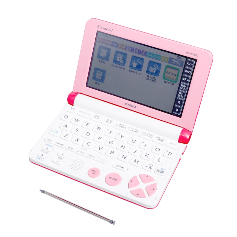 カシオ 小学生モデル 2015年モデル XD-SK2800をレビュー!クチコミ カシオ 小学生モデル 2015年モデル XD-SK2800をレビュー!クチコミ