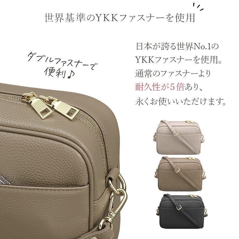 本革ショルダーバッグ スクエア型 15