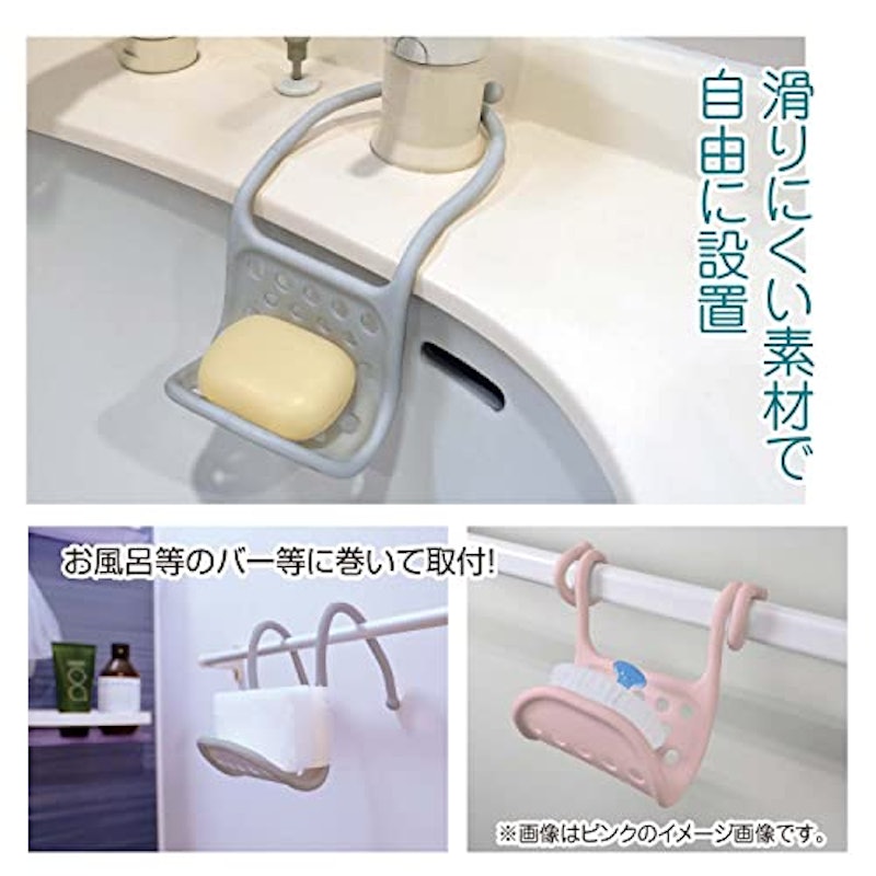 magarun みずきりホルダー 4