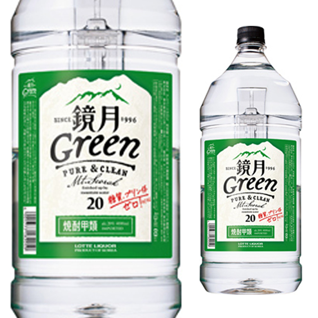 鏡月Green 1