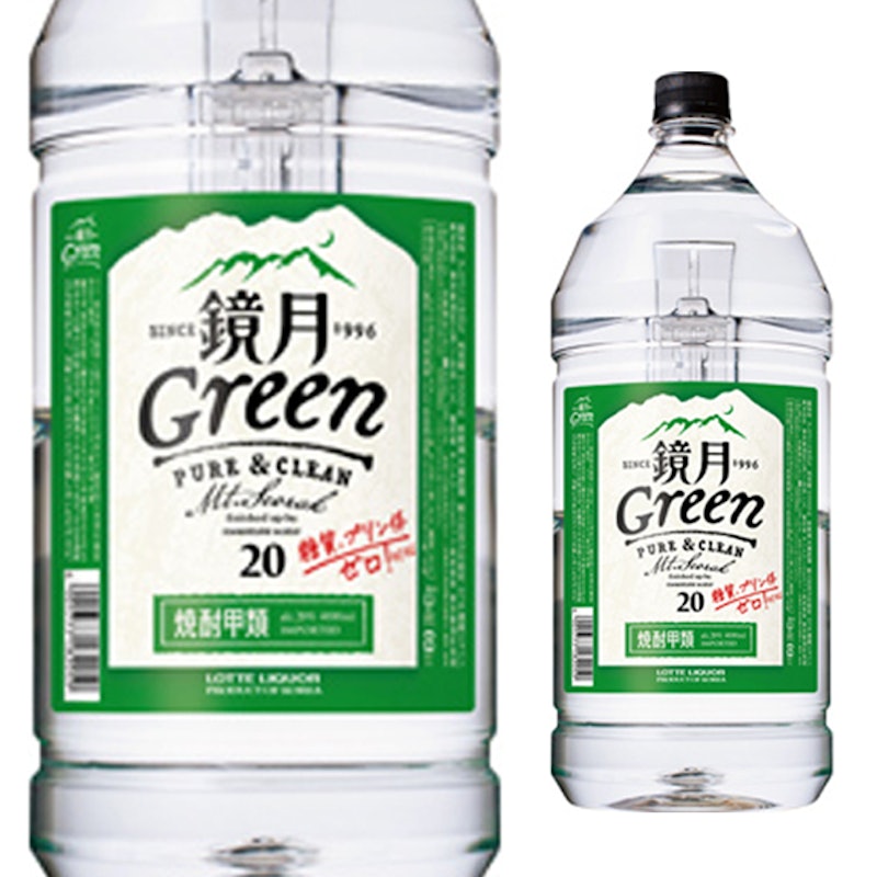 鏡月Green 1
