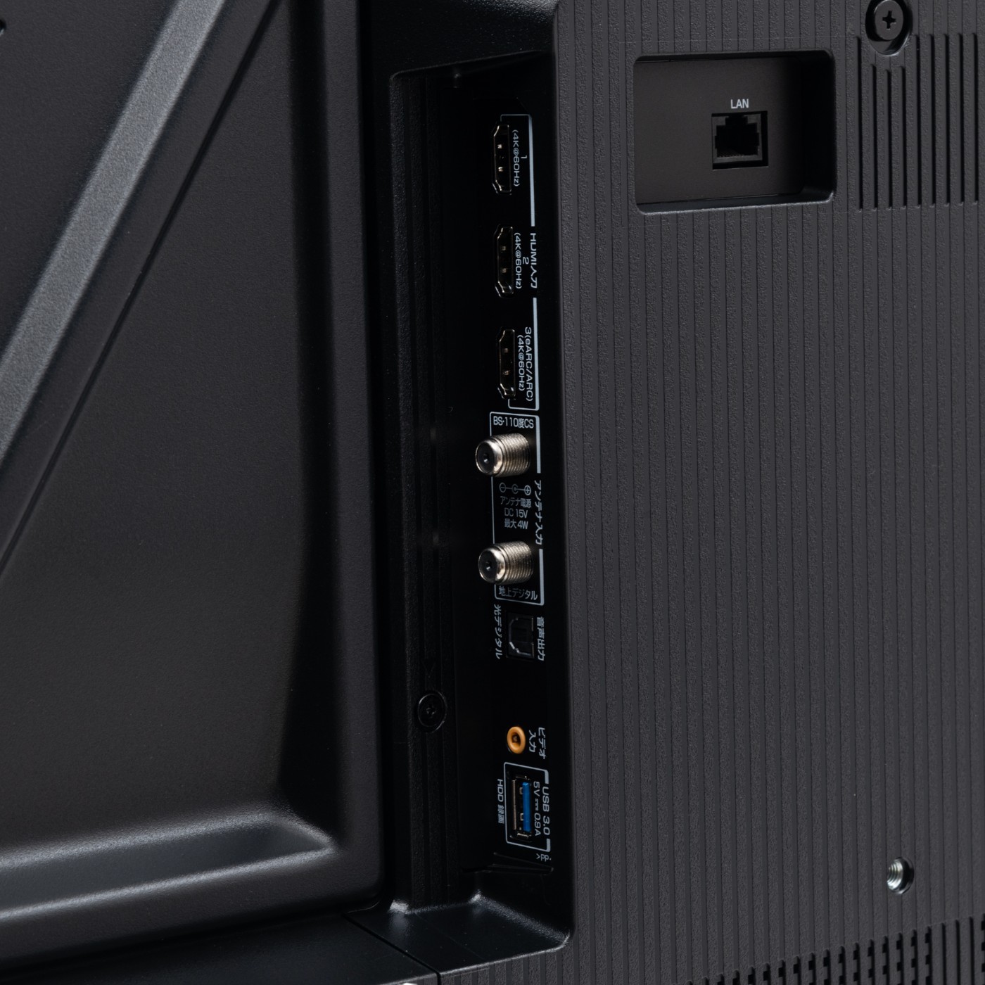 徹底比較】TCLの43インチテレビのおすすめ人気ランキング | マイベスト