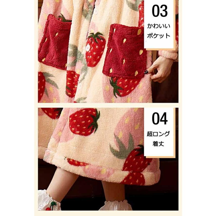 ルームウェア ポケット・帽子付き 5