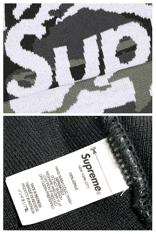 Camo Big Logo Beanie 3
