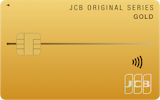 JCBゴールド