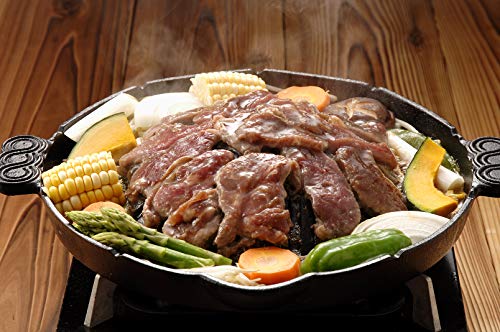 ジンギスカン食べ比べセット 2