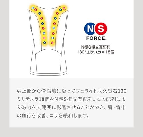 MAG タンクトップ 5