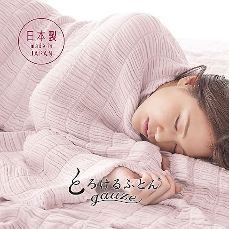 とろけるふとん gauze 2