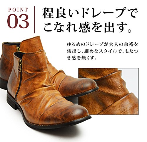 ブーツ 3