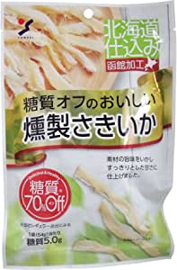 糖質オフのおいしい 燻製さきいか 1
