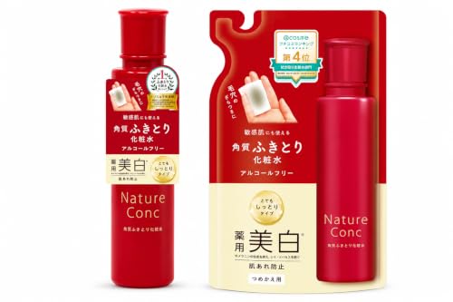プラセンタ化粧水のおすすめ人気ランキング【2026年8月】 | マイベスト